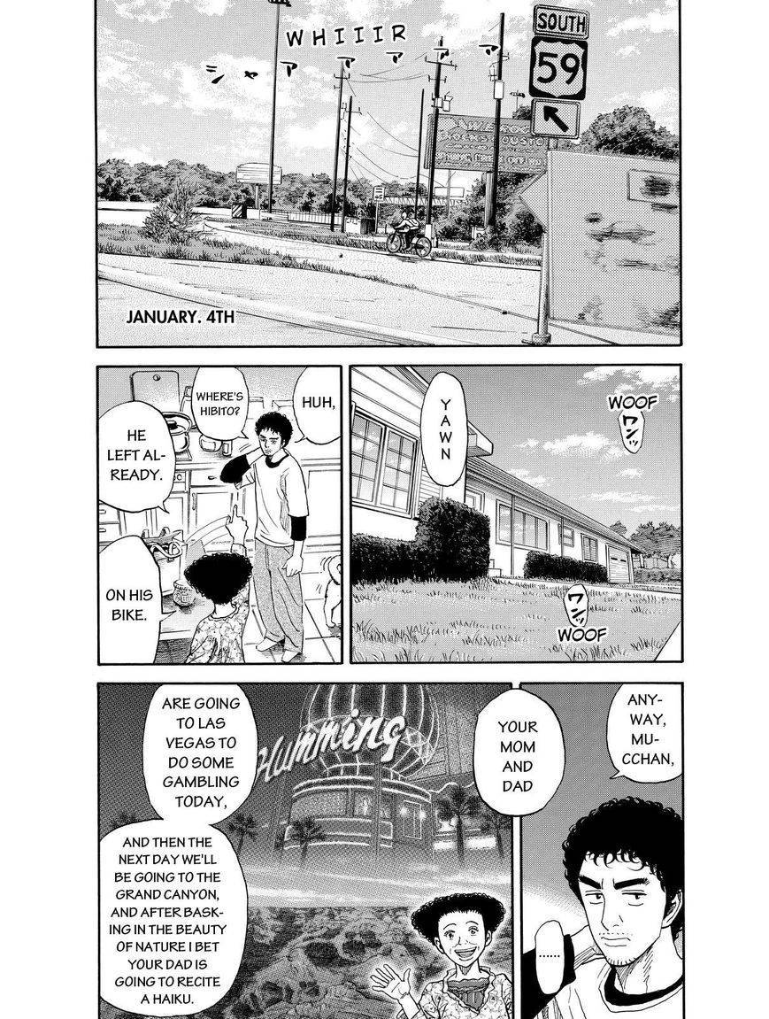 Uchuu Kyoudai Chapter 182 16